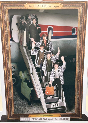 The beatles japan - beatles, 1966