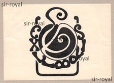 N. C. DYRLUND - Exlibris für