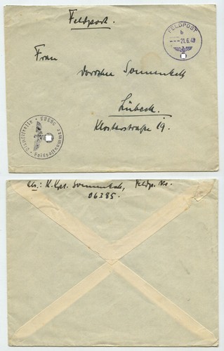 88571 feldpostbrief - 88571,