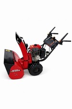 Honda HS 828 Schneefräse