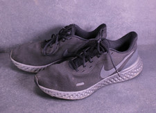 Nike sneaker revolution - revolution, 5