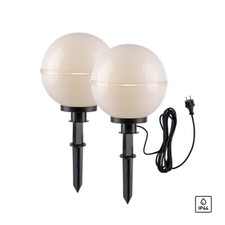 Led kugelleuchte 2er set - led, 30cm