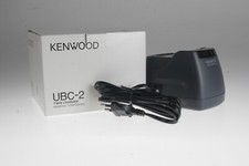 Kenwood UBC-2 Twin Charger in OVP für Walkie Talkies