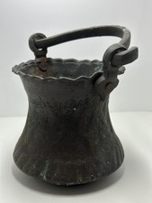 Alte blumenvase kupfer metal - alte,