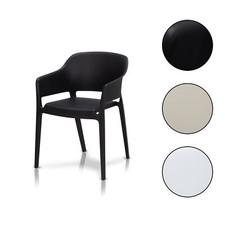 Gartenstuhl Stapelsessel Bistrostuhl Kunststoff Outdoor pflegeleicht 3 Farben