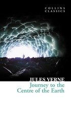 Journey to the Centre of the