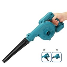 Akku-Luftgebläse für Makita 18V Garten Schnee Staub Laub Elektro Sauger