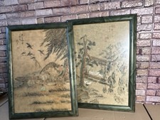 2 XJapanischer China