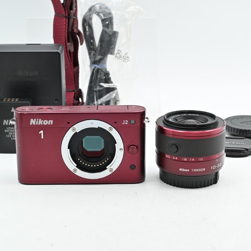 Nikon schwarz spiegellose - nikon,