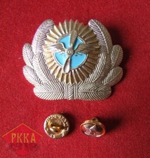 Kokarde Zivile Luftfahrt Pilot Flieger Sowjetunion UdSSR Aviation Uniform AVIA