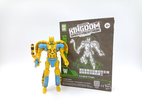 Transformers war for cybertron - transformers,