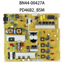 BN44-00427A = BN44-00427B for