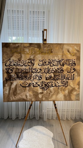Islamisch arabische kunst - ,