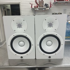 Yamaha hs8 inch powered - 8-inch,
