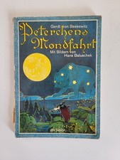 ISBN 3423079126 Peterchens Mondfahrt Gerdt v. Bassewitz, 2. Aufl 1981, gebraucht