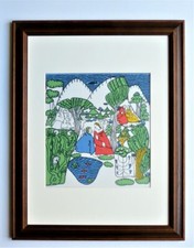 Oskar kokoschka lithographie - oskar,
