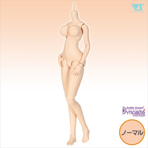 Volks dollfie dream dynamite - dollfie,