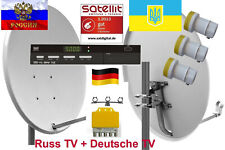 SAT-Anlage für 3 Sat  mit 3