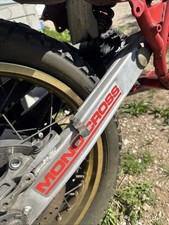 Yamaha XT600 2KF Schwinge