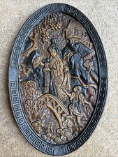 Antike Bretby Keramik Oval Orientalische Japanische Keramik Wandkunst Plakette...