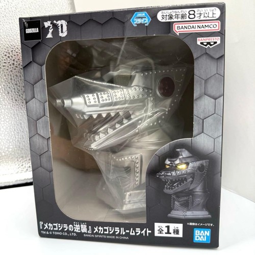 Mechagodzilla raumleuchte - mechagodzilla,
