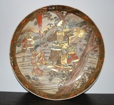 Große, originale, antike