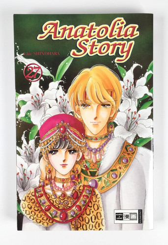 Anatolia story band - anatolia, |