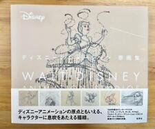 Disney Animation Original