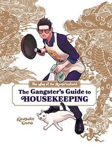The way househusband - the,