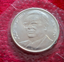 Jugoslawien: 1000 Dinara