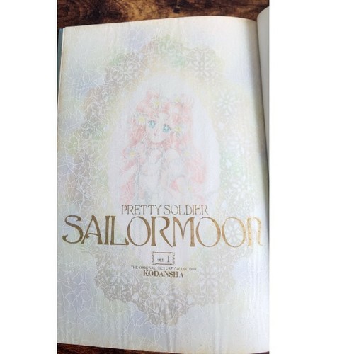 Pretty sailor moon vol - sailor,