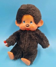 Monchhichi Monchichi mit Rotem Schnuller 17 cm Affe Stofftier Plüsch