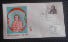 Berlin FDC Mi.-Nr. 601 vom