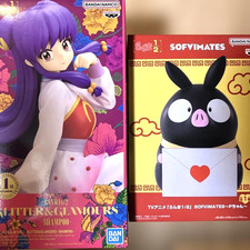 Ranma 1/2 Shampoo Glitter &