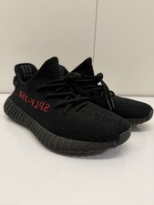 Adidas Yeezy Boost 350 V2