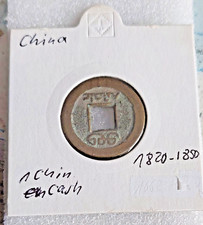 Münze china vor 1900 - vor, 1