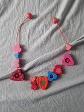 Haba HOLZ Kinderwagenkette