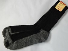 Hirsch-Natur Trekkingsocken Wandersocke Bio Wolle 100% Schurwolle kbT Socken  