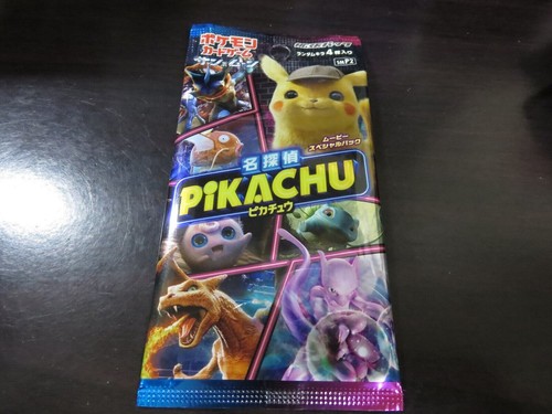 Pokemon karte smp2 detective - karte,
