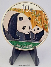 Silver Coin: 2011, China Panda