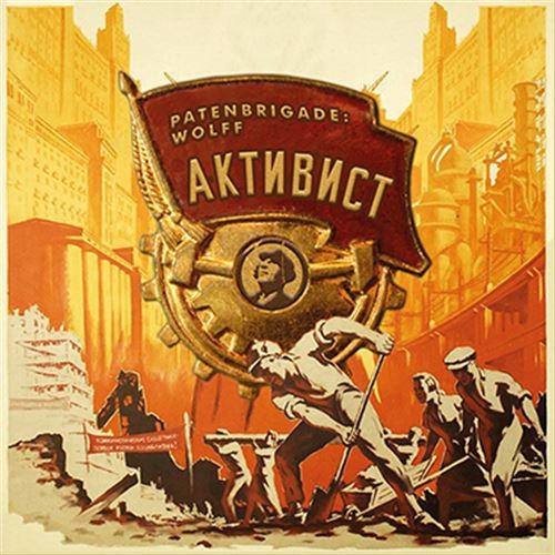 Patenbrigade wolff aktivist - patenbrigade,
