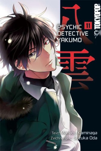 Psychic detective yakumo - psychic,
