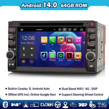 4+64GB Android 14 Doppel Din