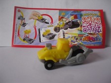 2023 - Construction  Vehicles