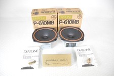 DIATONE P-610MB
