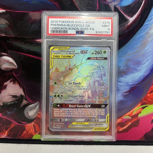 Pokemon pheromosa buzzwole - pokemon,