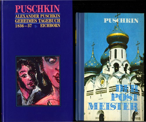 Alexander puschkin der - alexander, puschkin★der
