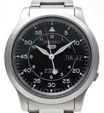 Near mint seiko - [near, mint]