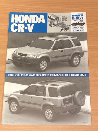 Tamiya honda cc - , xc