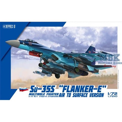 Great wall hobby gwh - great,